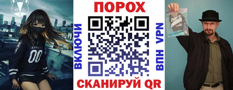 mega сайт  сайты даркнета формула  АМФ Premium  Щигры 