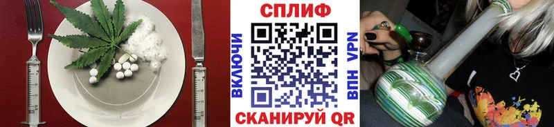 закладки  Щигры  Печенье с ТГК конопля 
