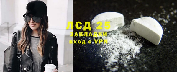 дживик Балахна