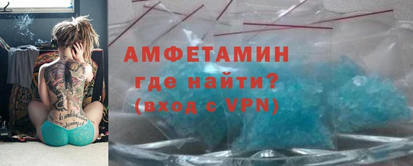 дживик Балахна