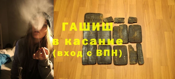 MDMA Нефтегорск