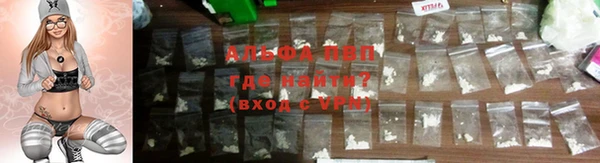 дживик Балахна