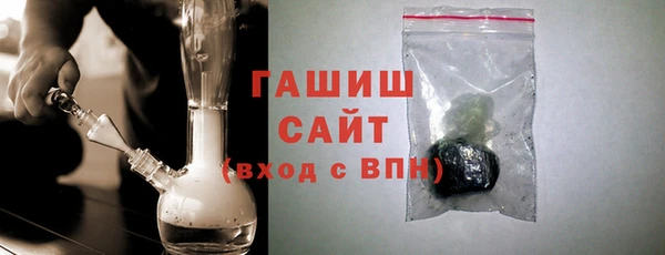 дживик Балахна