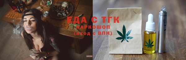 дживик Балахна
