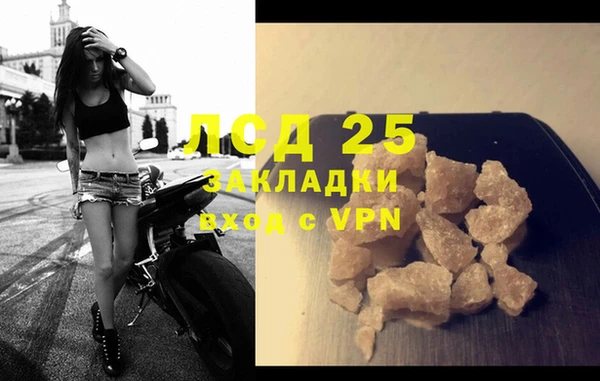 каннабис Баксан
