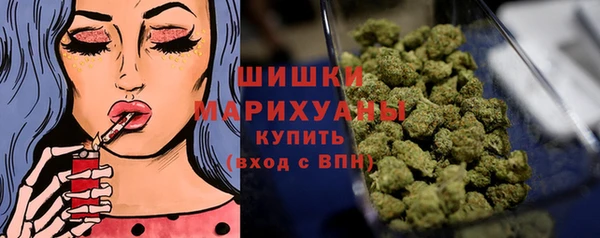 ECSTASY Новокубанск