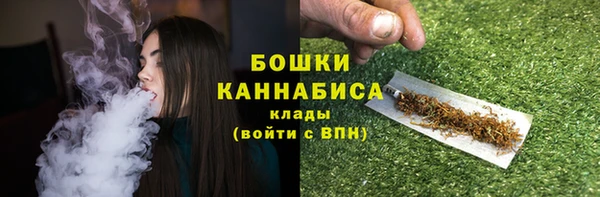 MDMA Нефтегорск