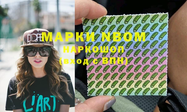 каннабис Баксан