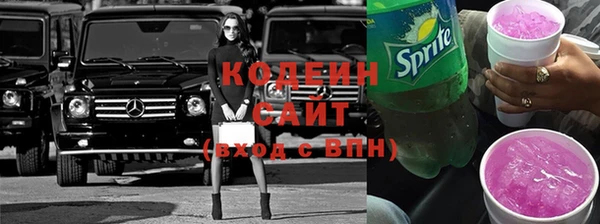 дживик Балахна