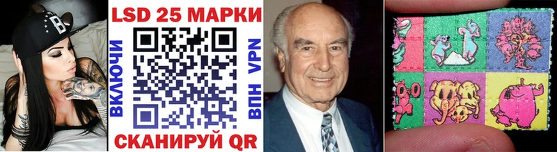 Марки NBOMe 1,5мг Щигры